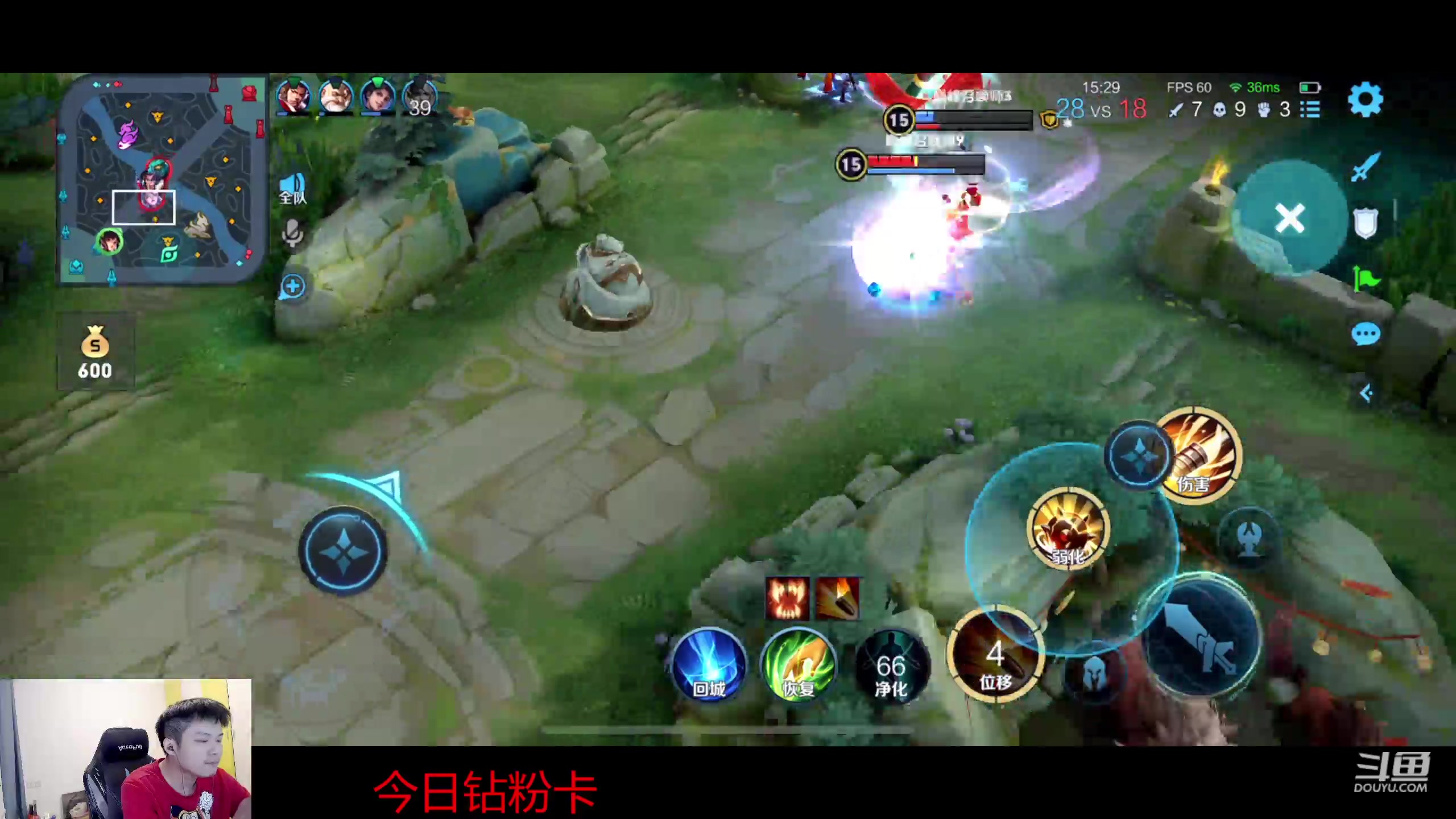 【2023-02-01 22点场】韩跑跑ovo：巅峰赛上个2100~