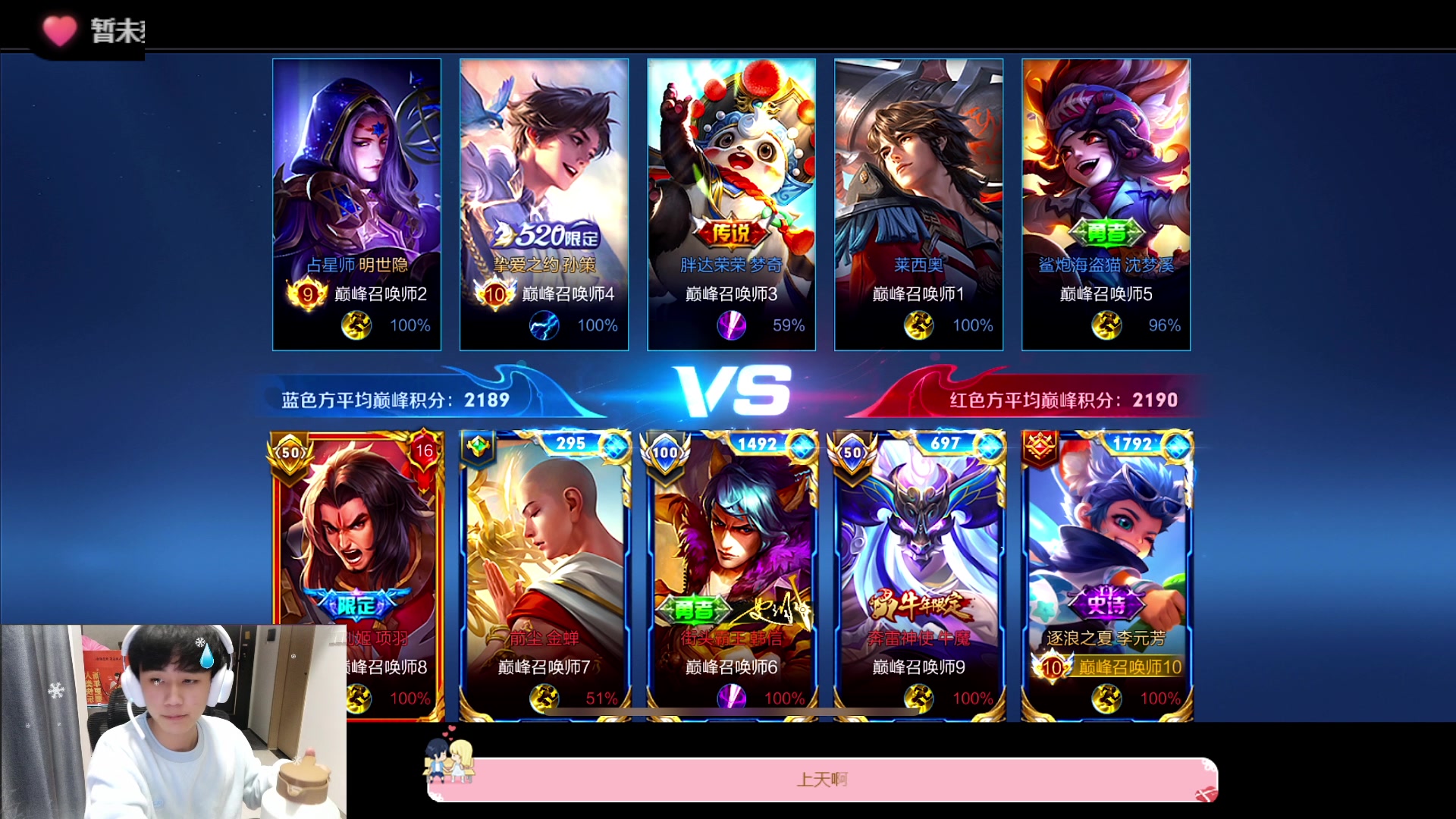 【2023-02-02 18点场】DYG萧玦：晚一點點來