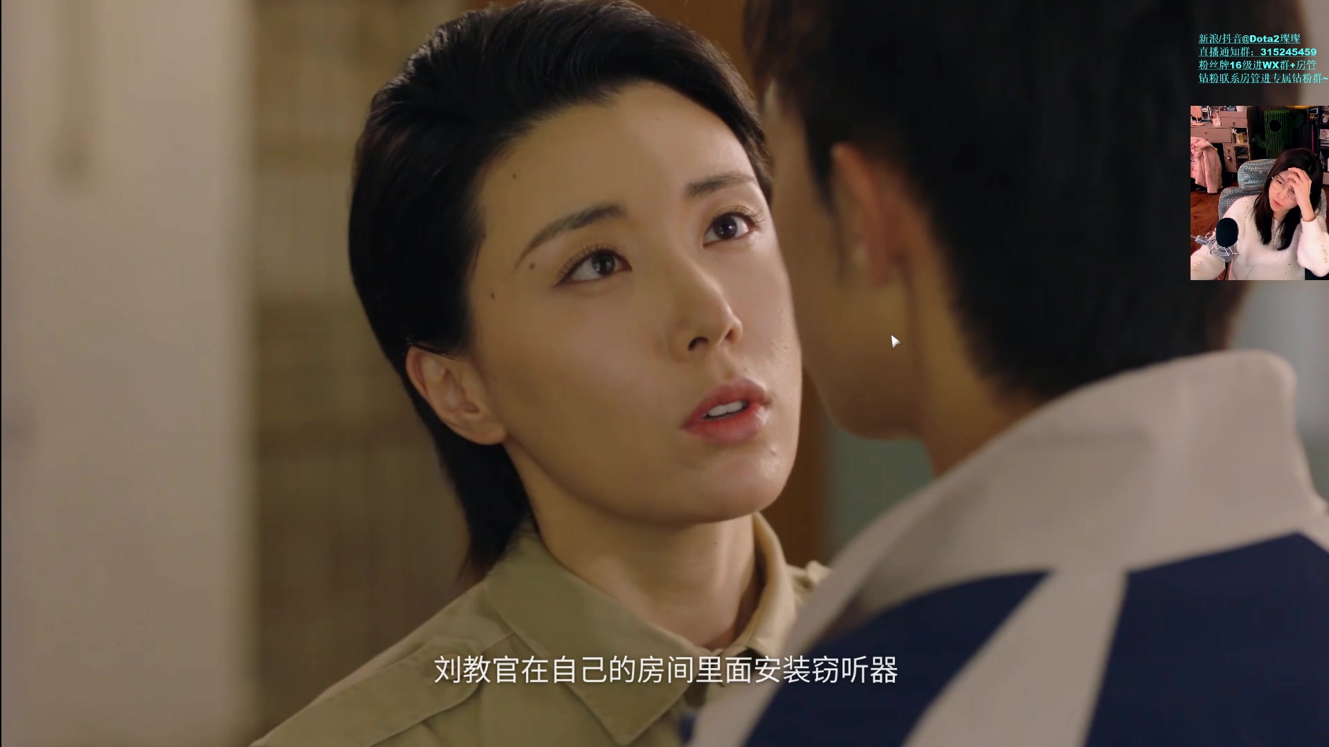 【2023-02-02 21点场】睡不醒的璨璨：解说DPC中国联赛