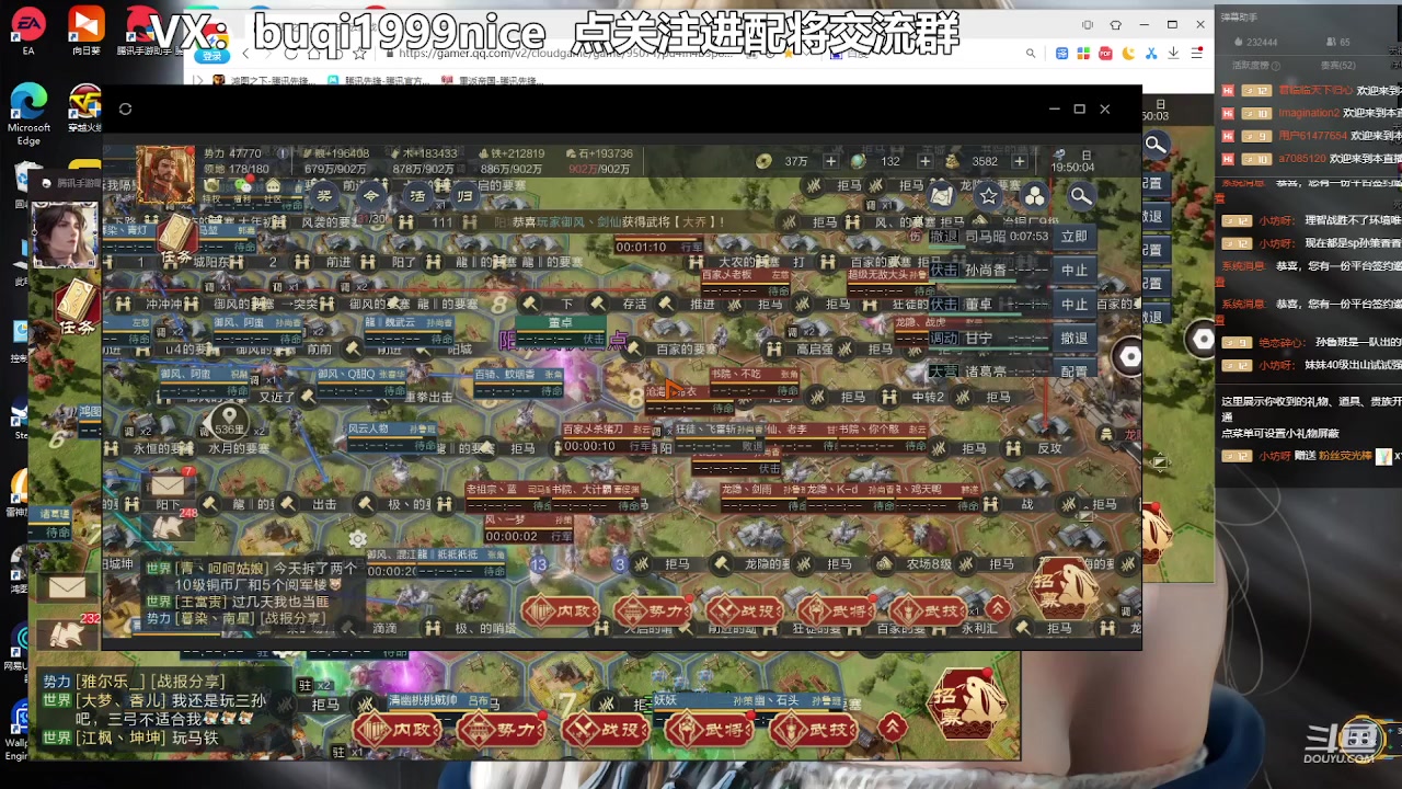 【2023-01-31 19点场】钱某剑指苍天：【老钱】专业开荒控号