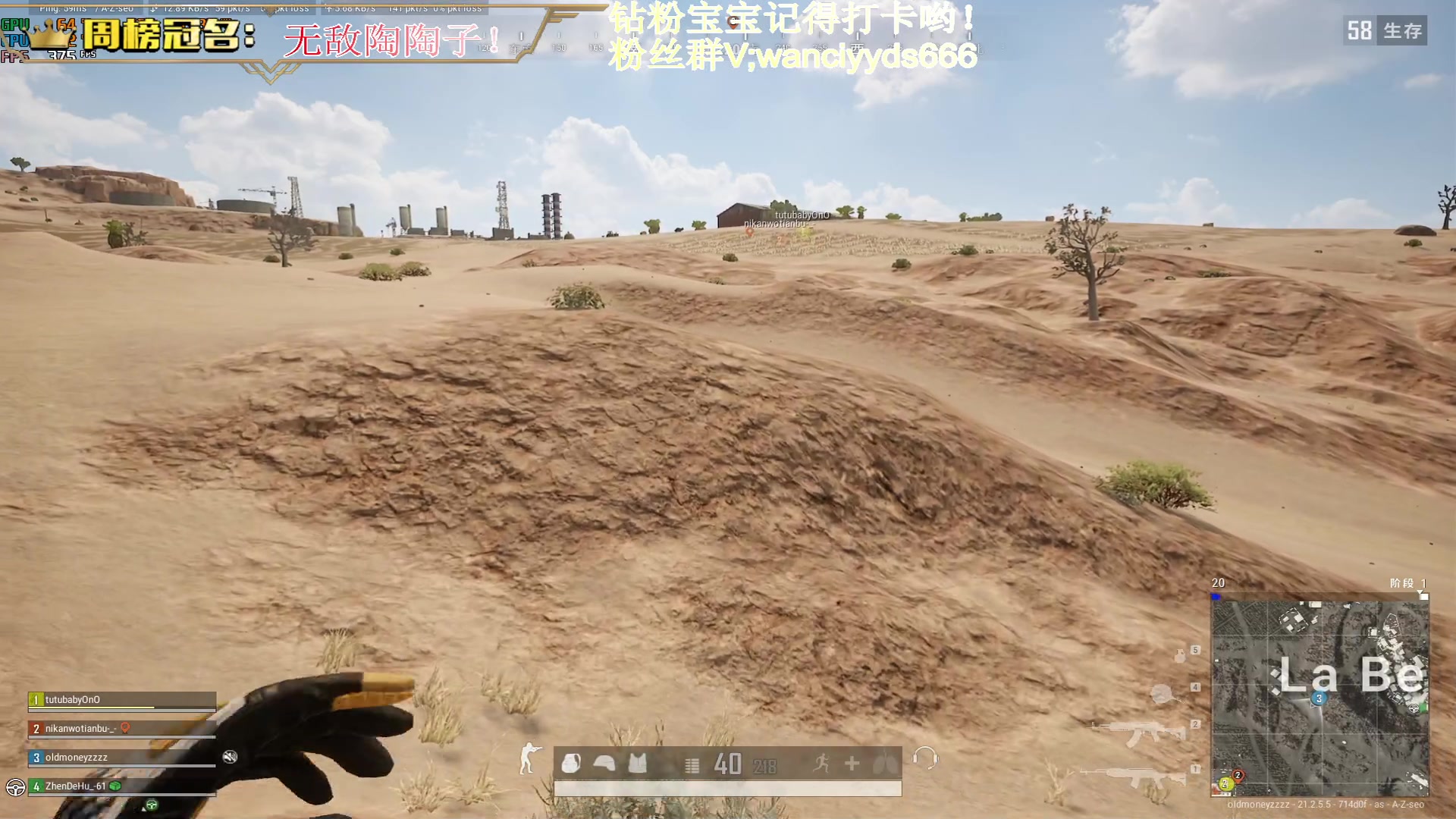 【2023-02-02 10点场】晚辞77：【晚辞】祝我语哥五周年nb！