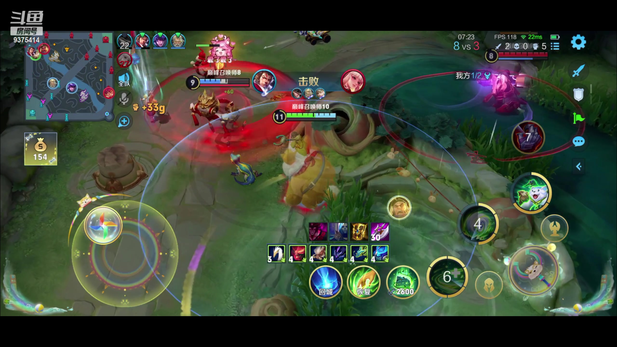 【2023-02-02 18点场】昧昧不是妹妹：一个低调的man