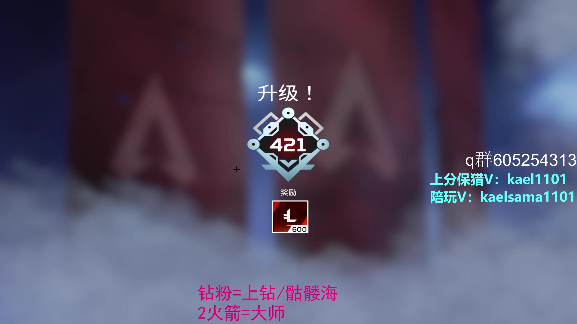 【2023-02-02 02点场】YW三冰卡尔：【卡尔】上钻 上大师不排队！！！