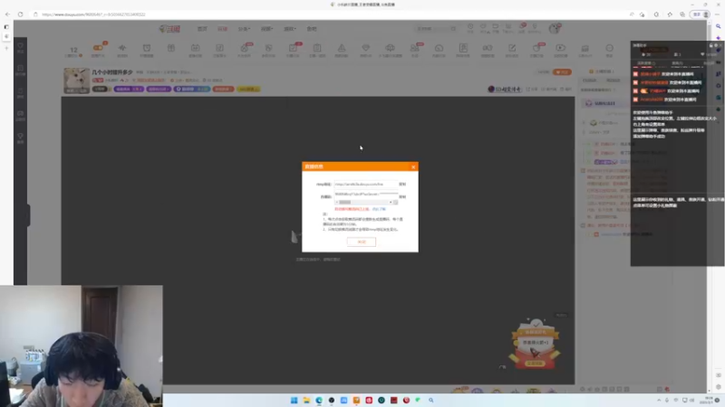 【2023-02-01 19点场】小乐碎片：几个小时提升多少