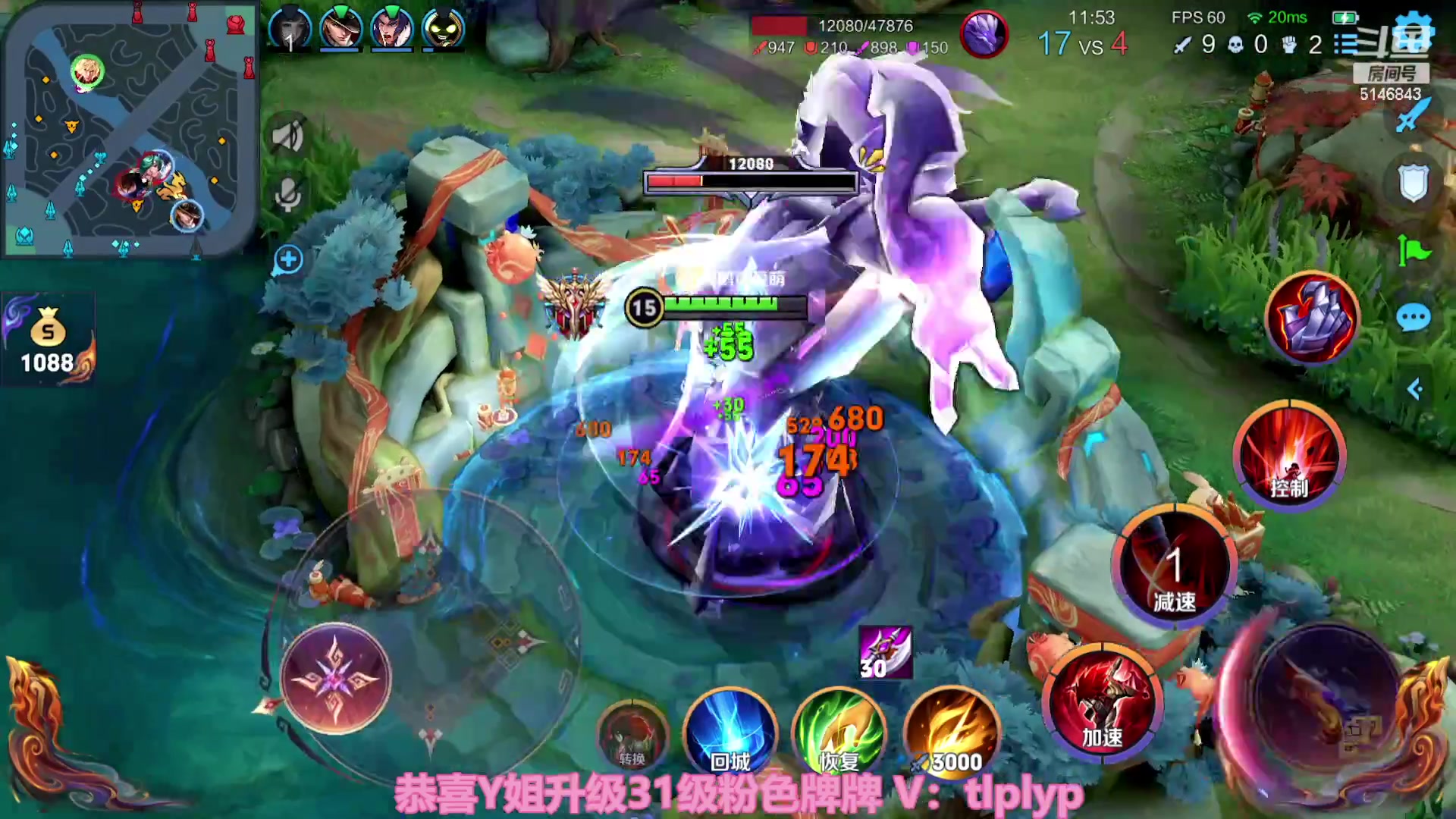 【2023-02-02 13点场】小啊鹏Zz：国服暗光信荣耀局乱杀死3次请举报