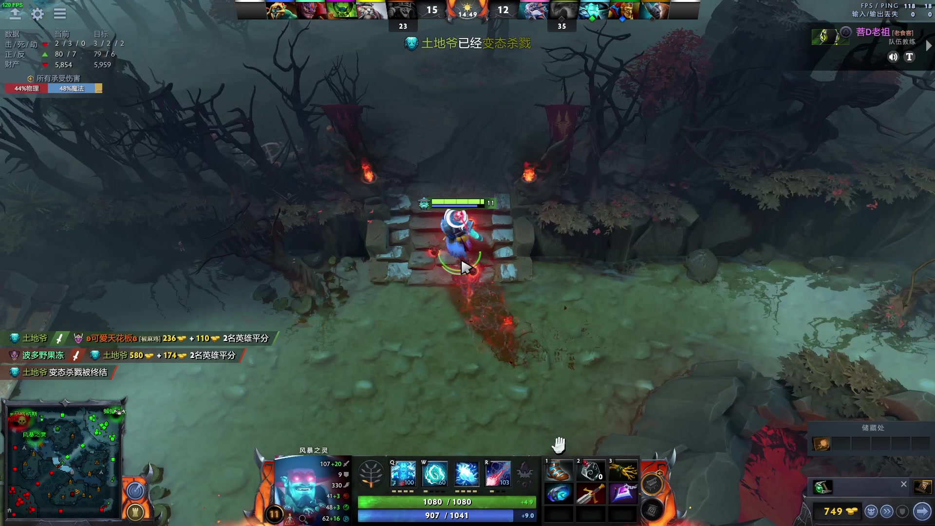 【2023-02-01 23点场】三酒OuO：看吧哥们学吧哥们