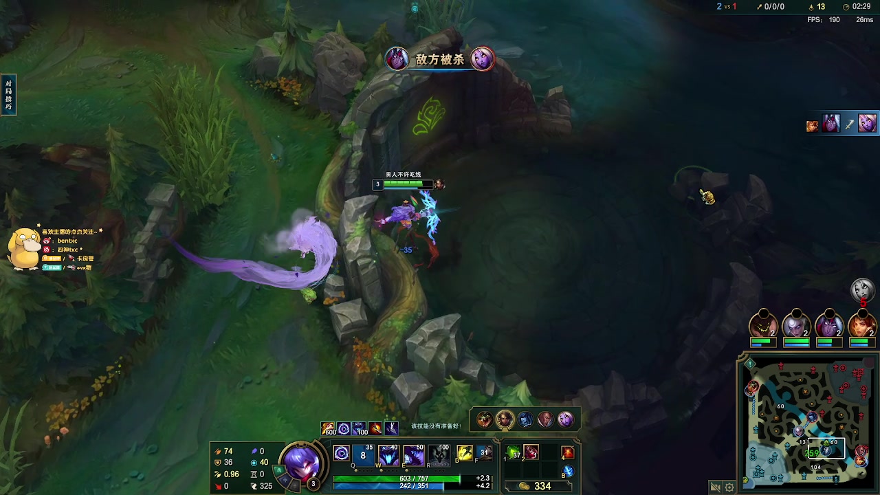 【2023-02-02 12点场】Ben4丶zz：黑色新号冲分 253872