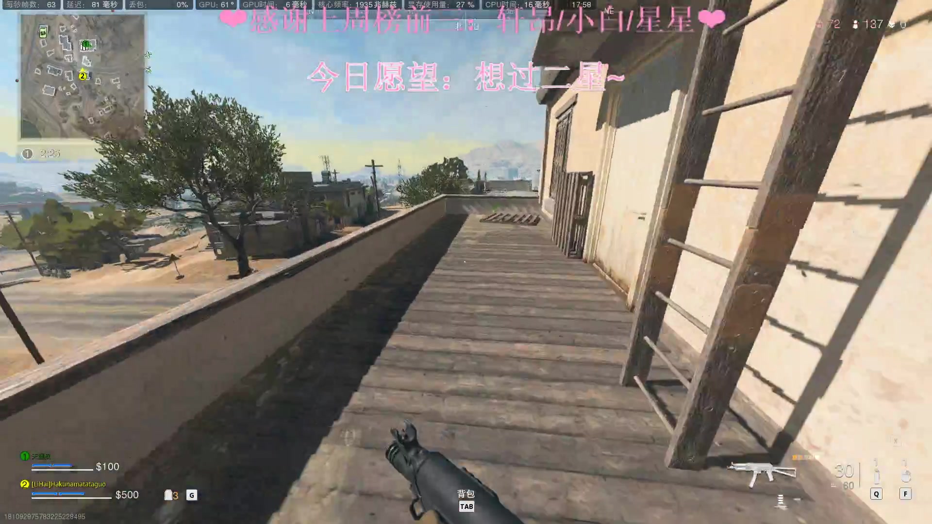 【2023-02-02 17点场】绘心菇凉：❤温柔女声陪伴你❤️
