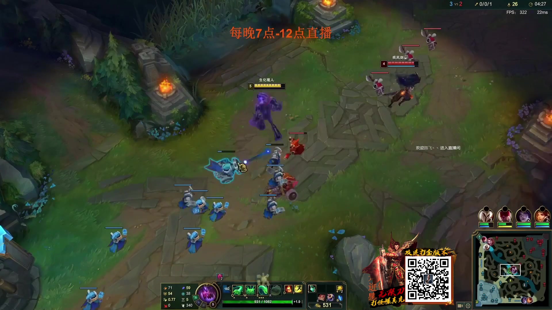 【2023-02-02 18点场】主播油条：油条:中单纯AP猪妹1R秒杀流