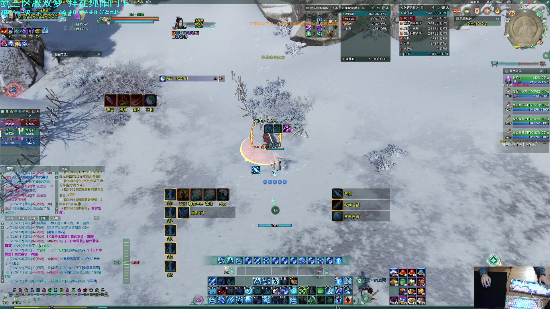 【2023-01-31 20点场】S7R1K3R：年初一就上班 斗鱼GWY