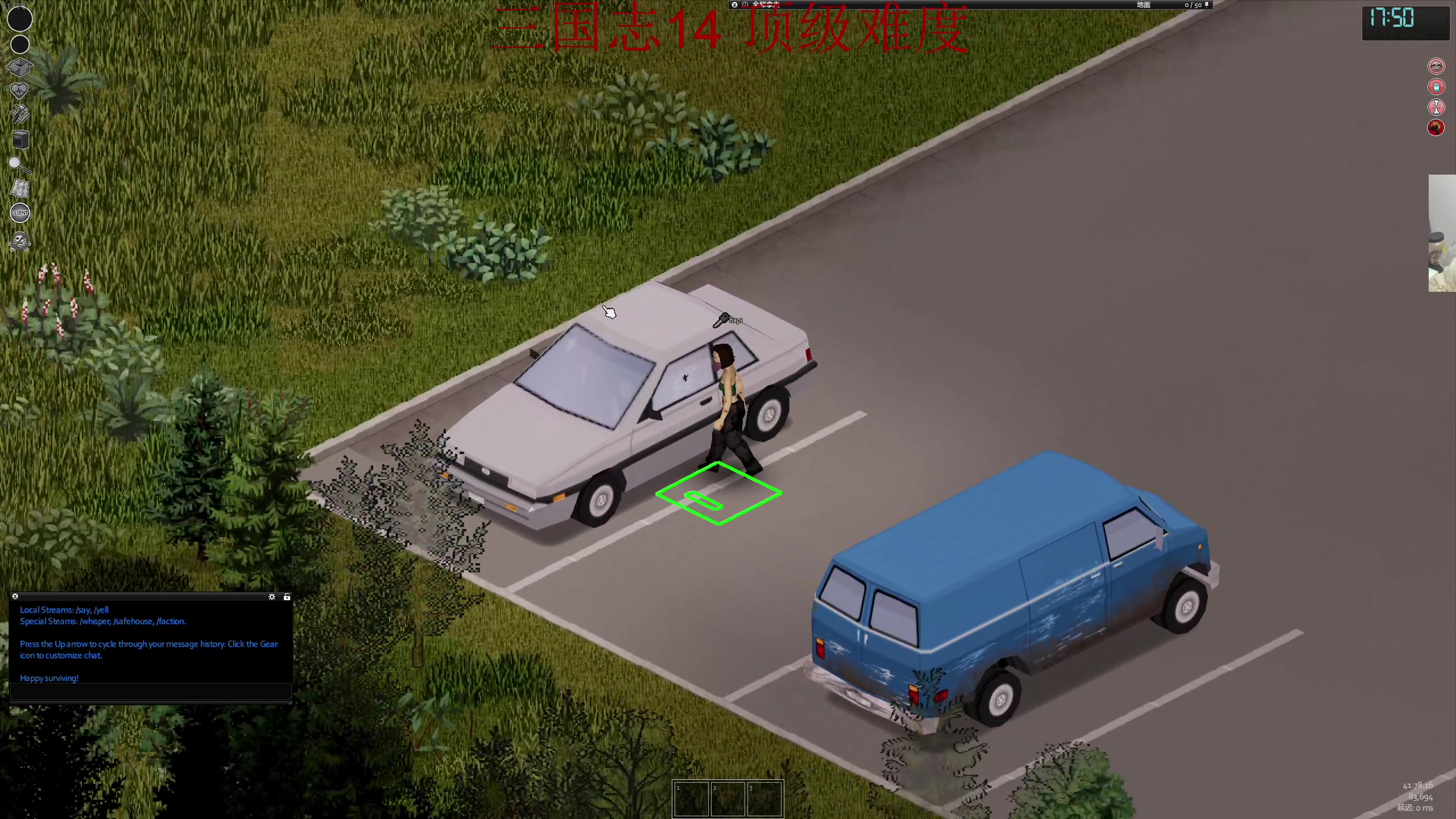 【2023-02-02 00点场】章随便先生：死亡空间困难难度重制版！！！！