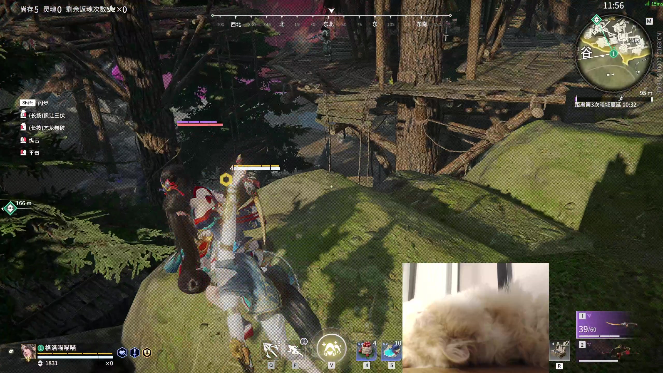 【2023-02-01 01点场】格洛莉娅S：戴眼镜的来啦~