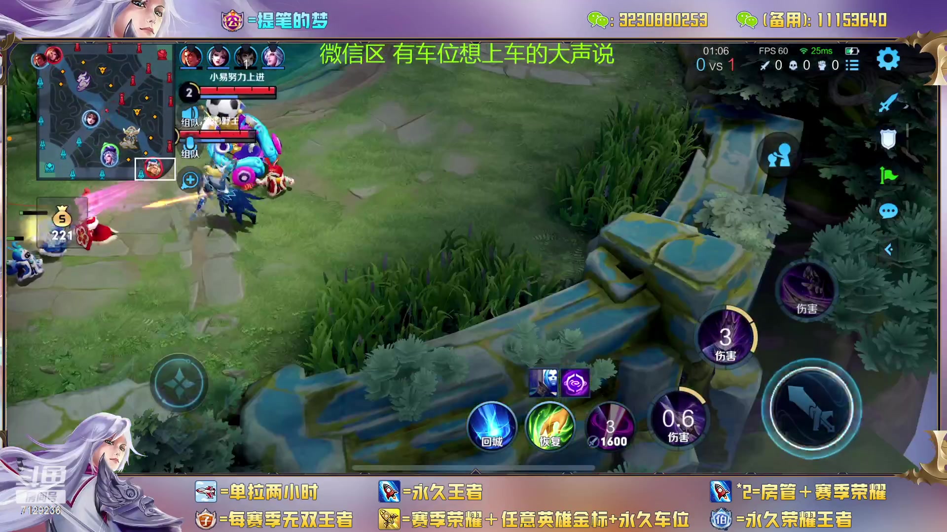 【2023-02-02 01点场】HK提笔：双国一带粉，五排连胜