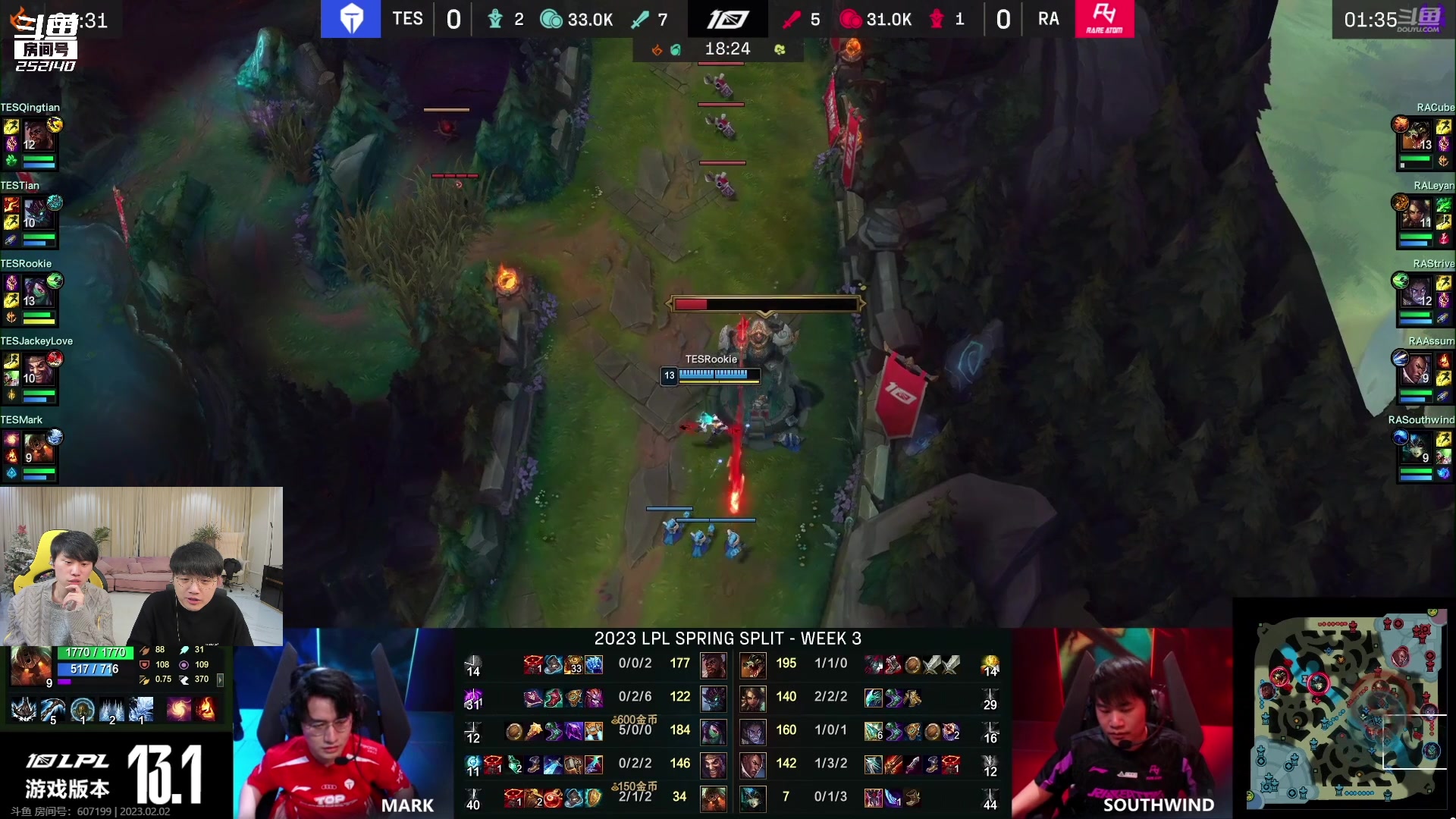 【2023-02-02 18点场】微笑：微笑：和doinb一起二路解说