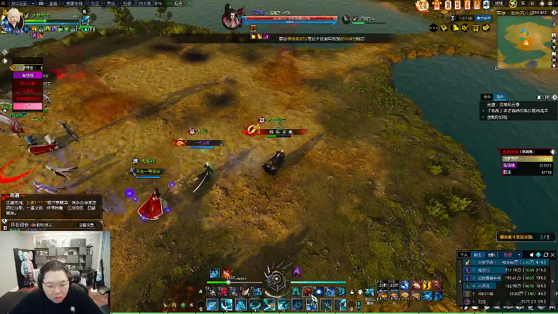 我在斗鱼看即将拥有人鱼线的PDD直播英雄联盟