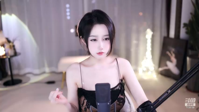 【2023-02-01 23点场】奶言艾：永远相信美好事物即将发生