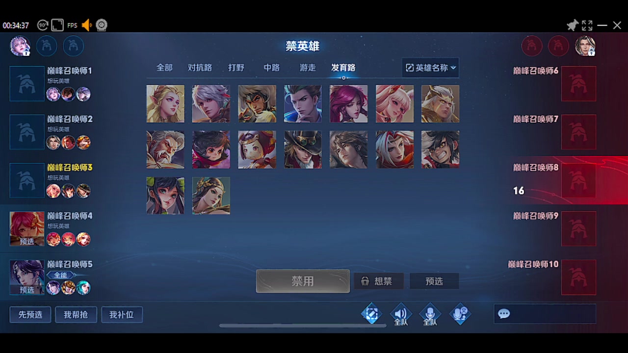 【2023-02-02 18点场】自小语：2200冲2300啊啊啊啊