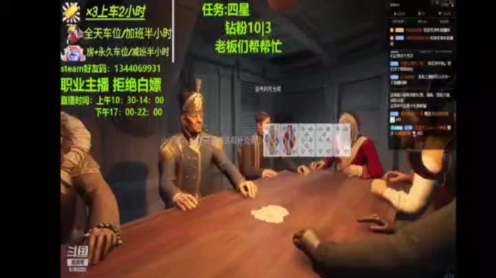 天崩开局  分身甘油直接拿下