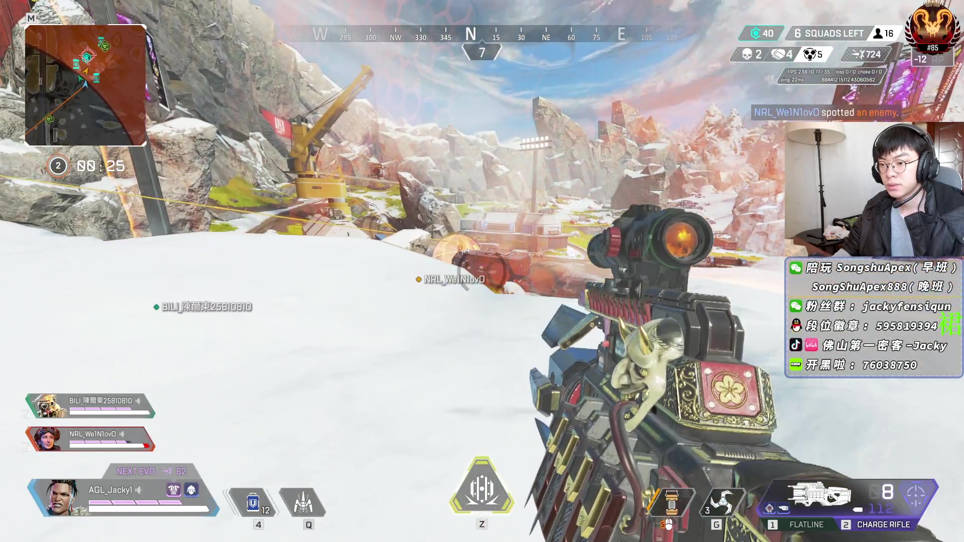 【2023-01-31 14点场】Jackyar：猎排环节且素质！