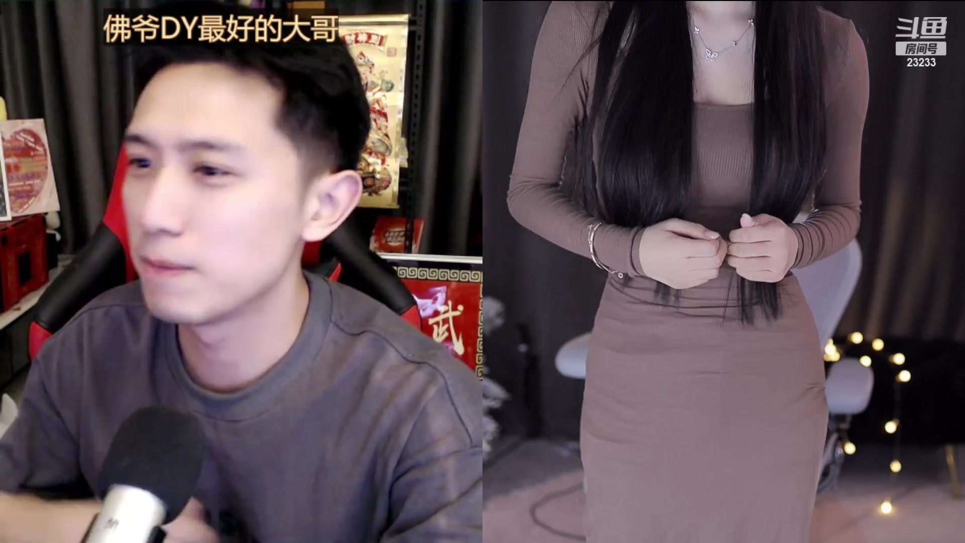 【2023-02-02 00点场】喵小莎：下午2.00  晚上11.00