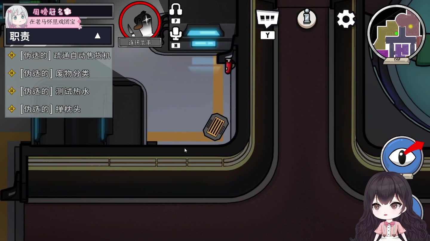 【2023-02-01 19点场】快乐餐餐OuO：【小奶团】2月也要好好加油!