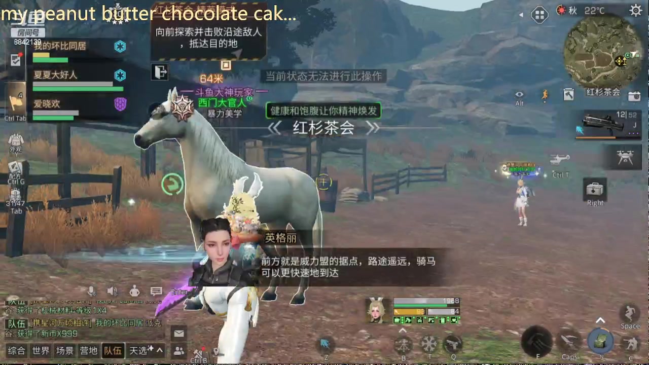 【2023-2-1 22点场】微娱ABC:第一次主播很高兴认识你
