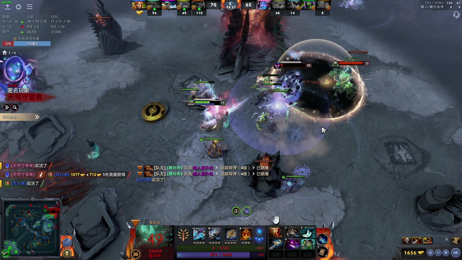 【2023-02-02 05点场】三酒OuO：看吧哥们学吧哥们