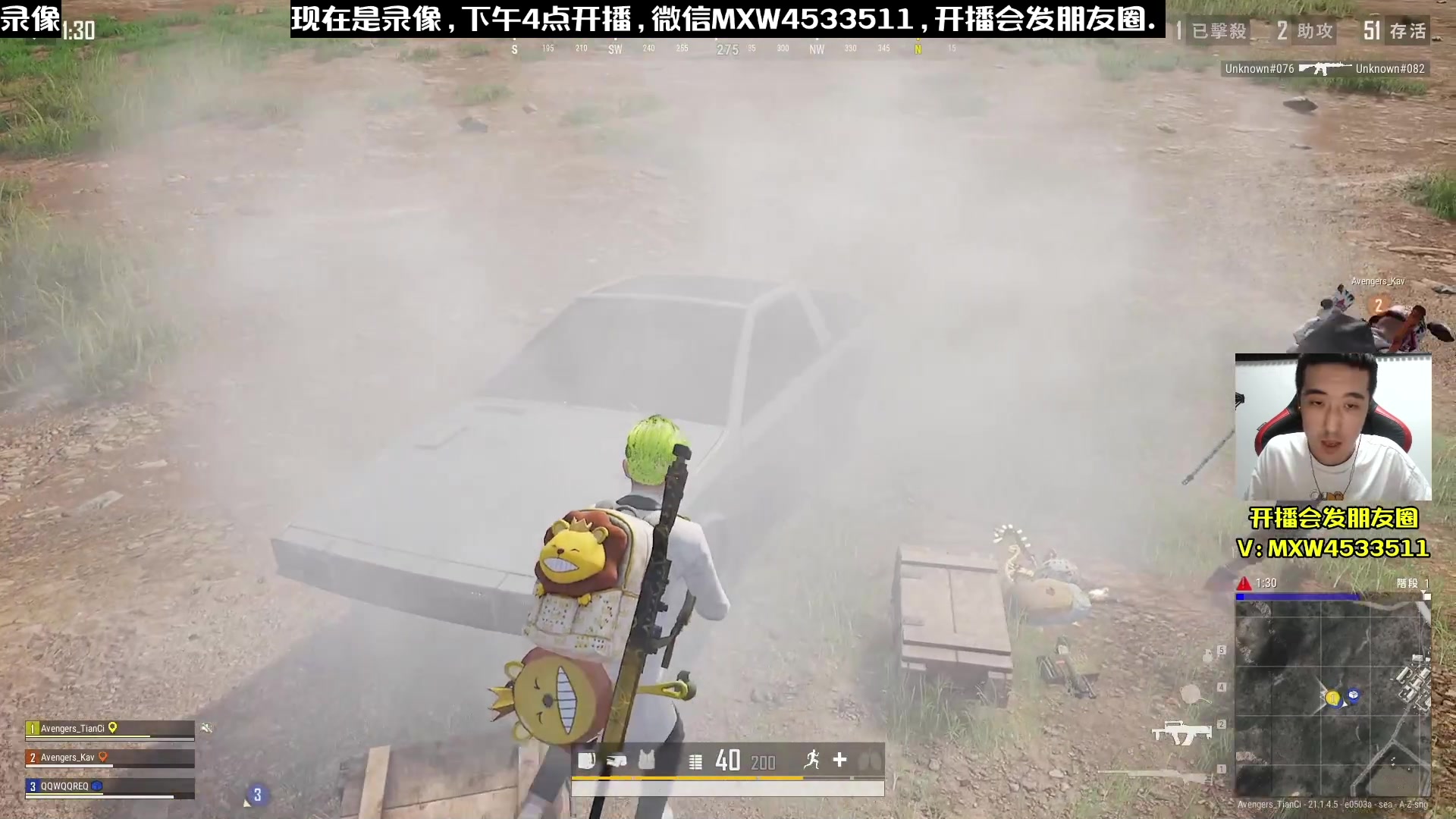 【2023-02-02 06点场】天赐丶4533511：【有车位】进来看看呗