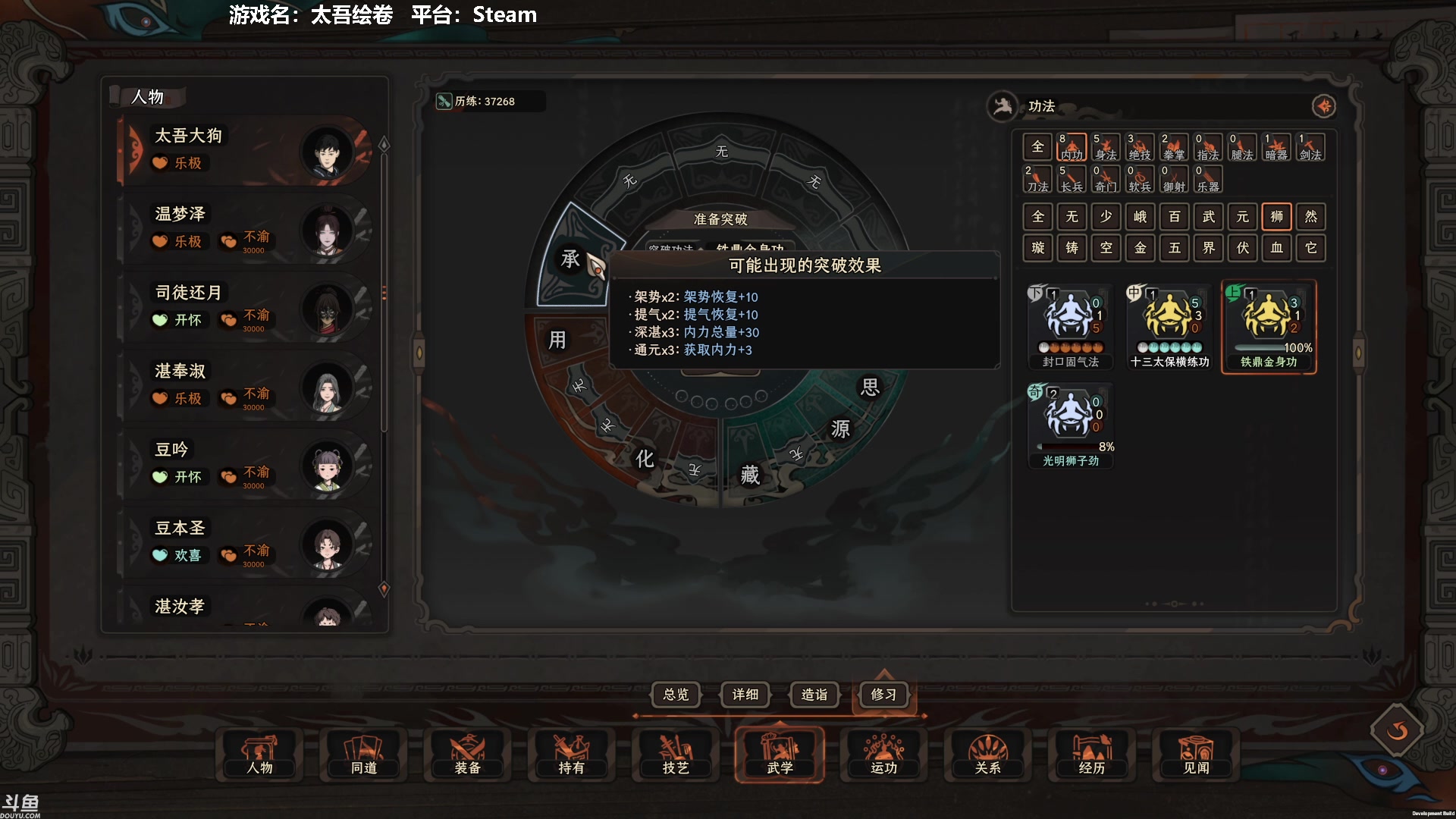 【2023-02-01 22点场】Nonoroa豆腐：【豆腐】Fly20