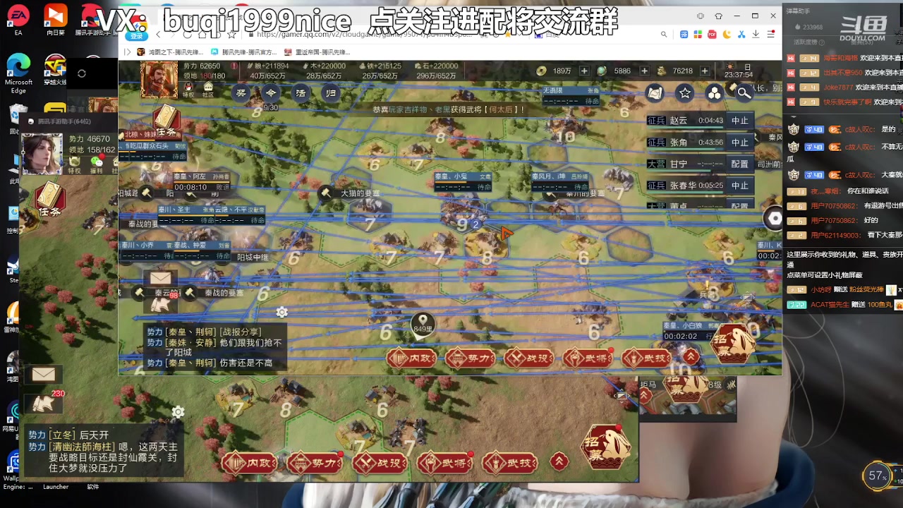 【2023-01-31 23点场】钱某剑指苍天：【老钱】专业开荒控号