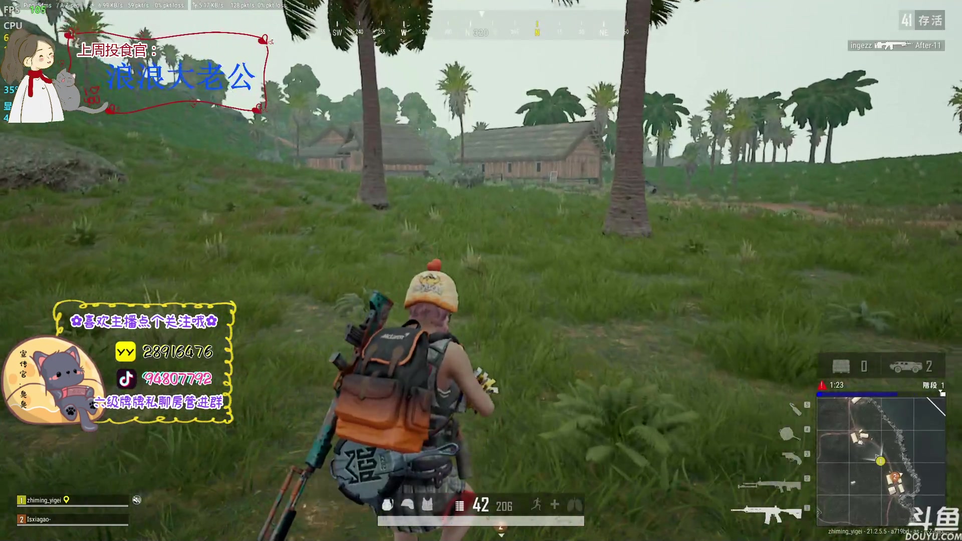 【2023-02-01 15点场】哦呦orz：【小奶团】耶嘿，俺回来了开工大吉！