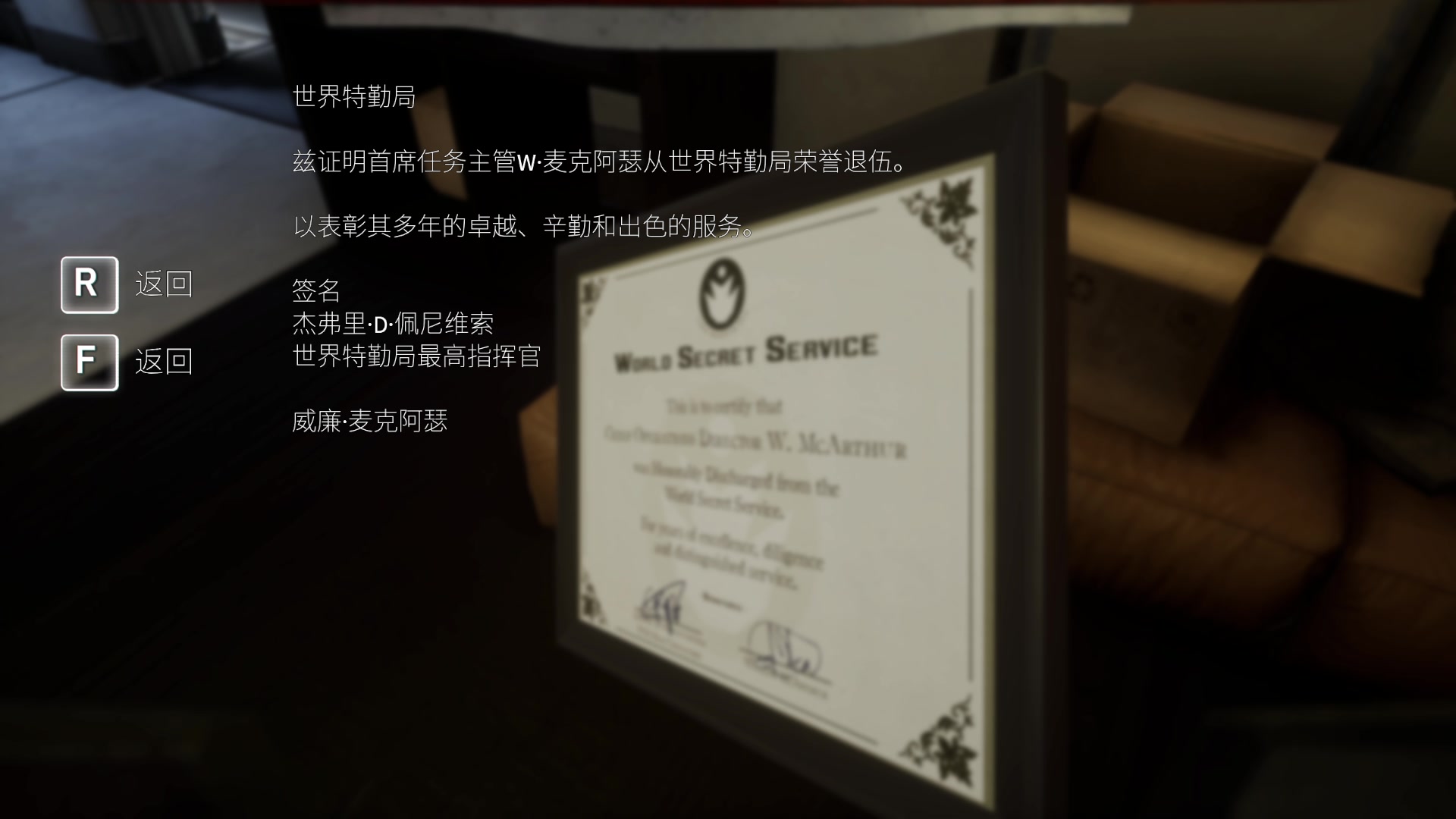 【2023-02-02 15点场】波波菜呀：期待很久的 火星孤征