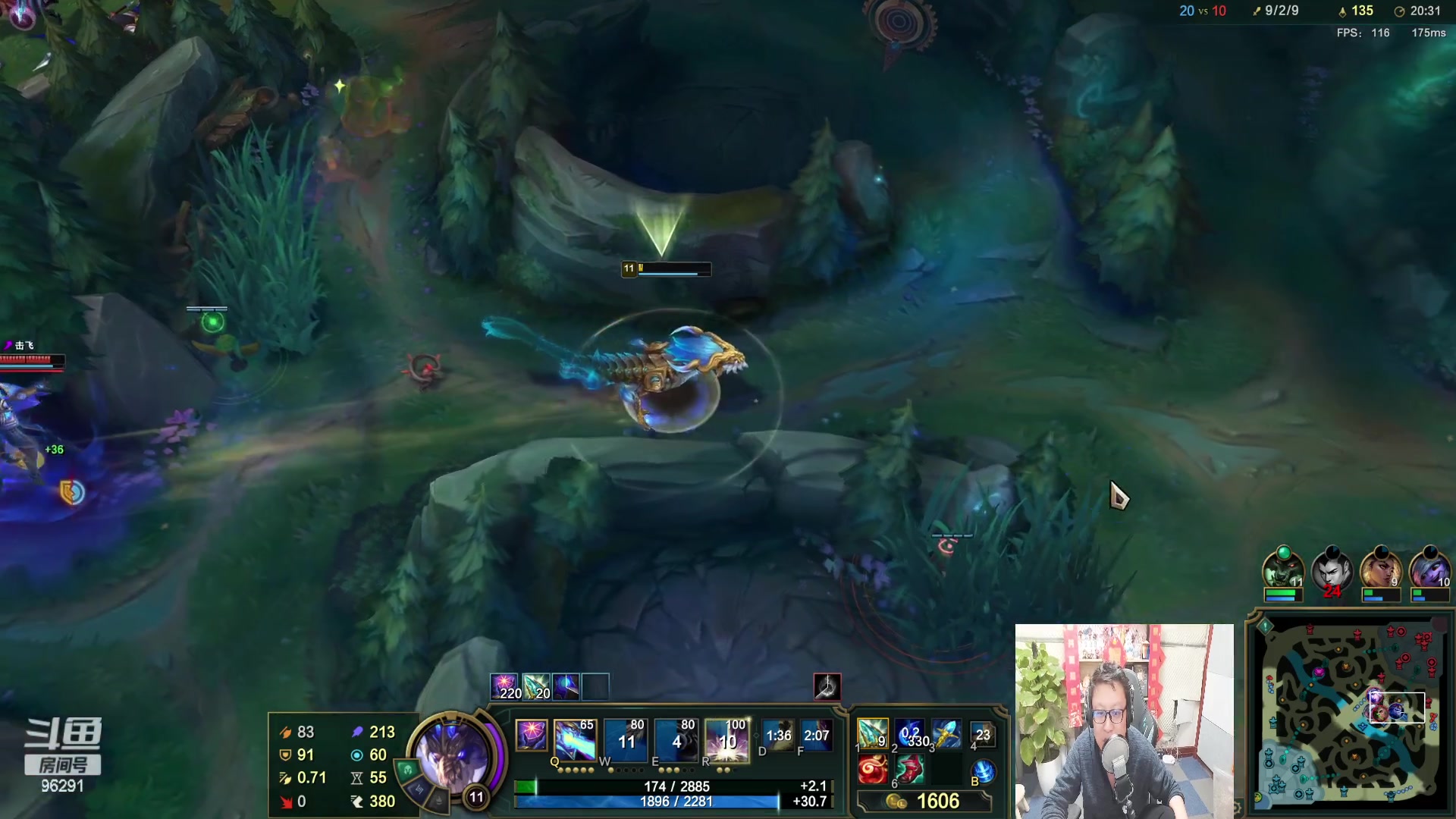 【2023-02-02 20点场】东北大鹌鹑：东北大鹌鹑 世界第一龙王 相声