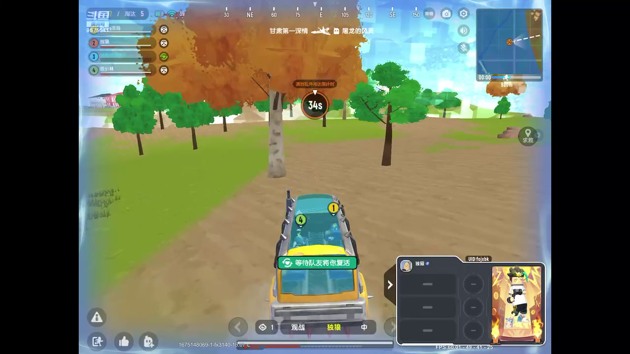 【2023-01-31 14点场】晴天冰淇淋c：我就是神仙颜值担当