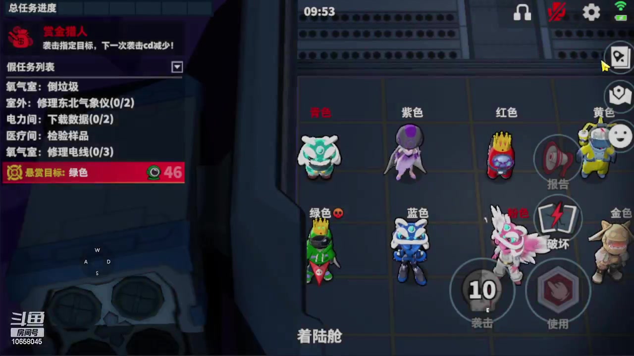 【2023-02-01 23点场】愿星空一直闪烁：可以来这里刷任务哦