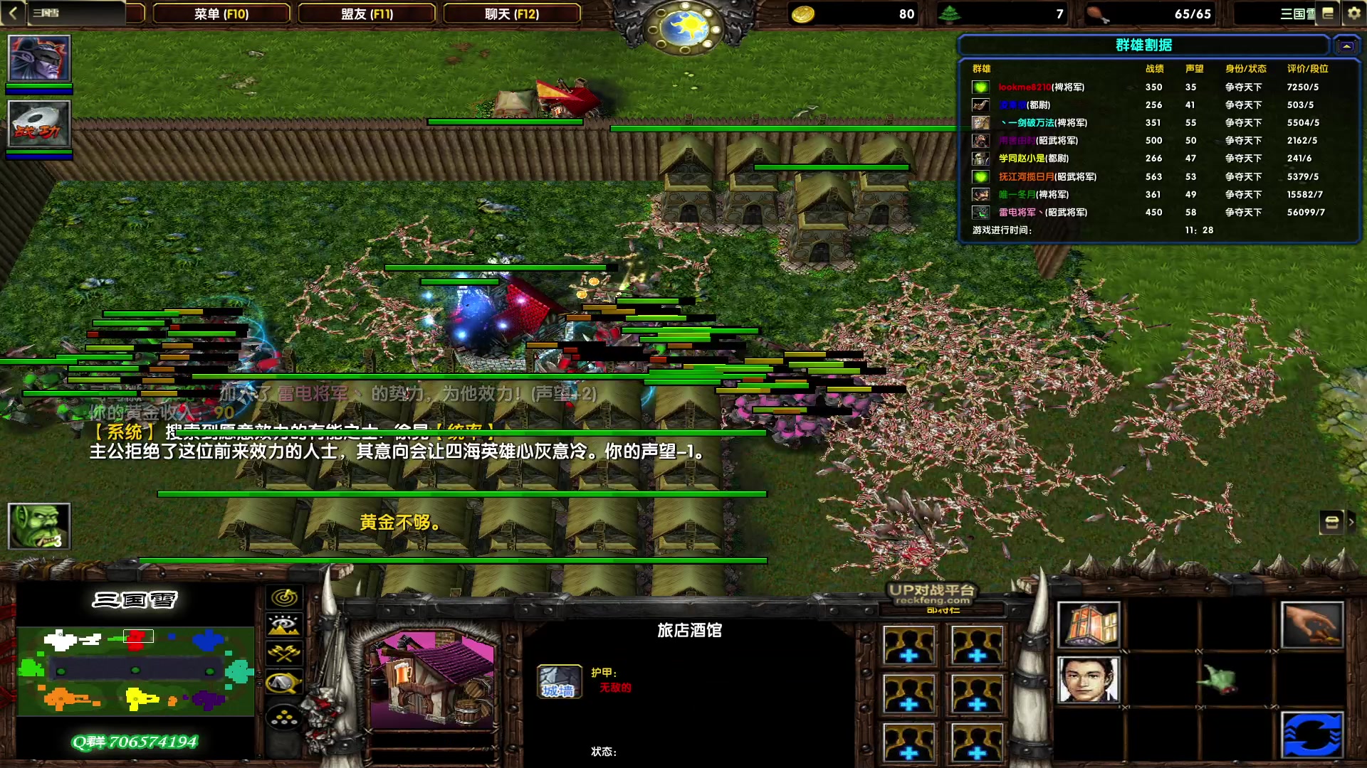 【2023-02-01 22点场】余贰人：新年快乐！ 97828