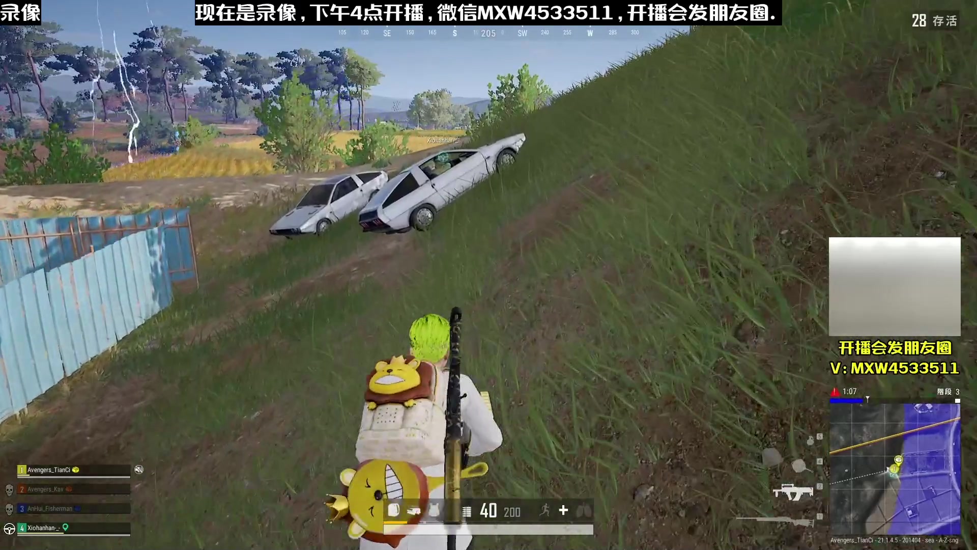 【2023-02-02 08点场】天赐丶4533511：【有车位】进来看看呗