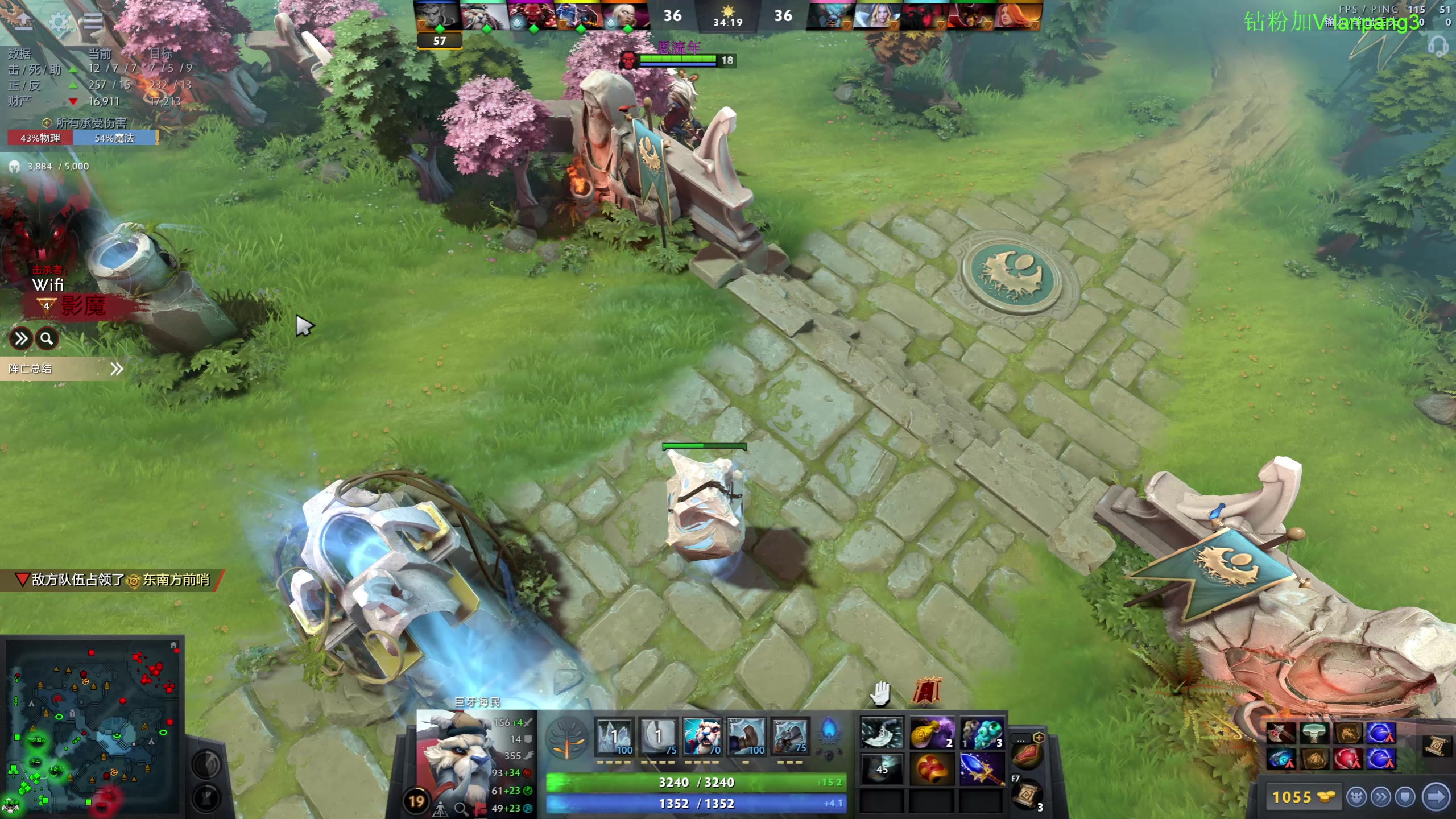 【2023-02-02 13点场】龚建ZSMJ：SEE下新人DOTA！