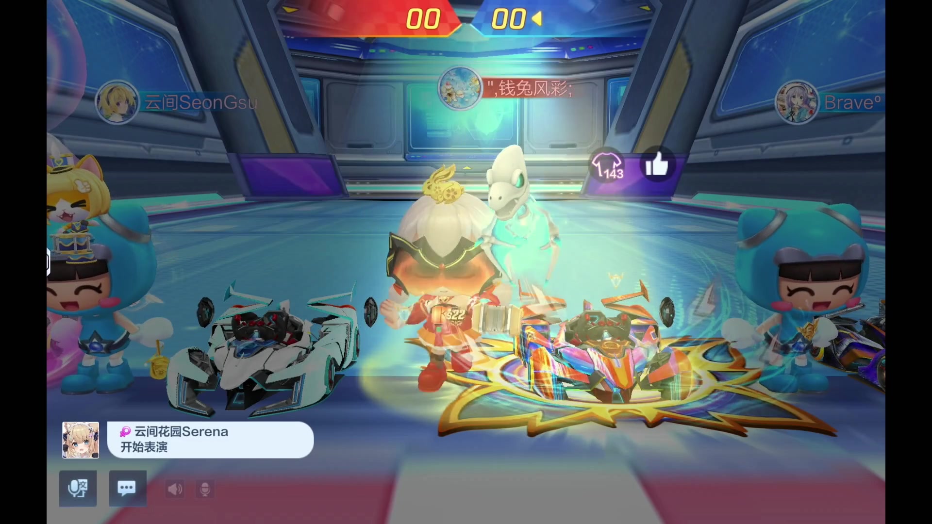 【2023-02-02 00点场】海昌Brave：努力！！！ 5651714