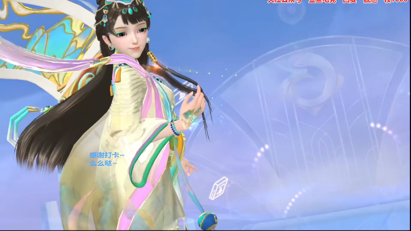 【欢乐麻将】靓旭的精彩时刻 20230202 15点场