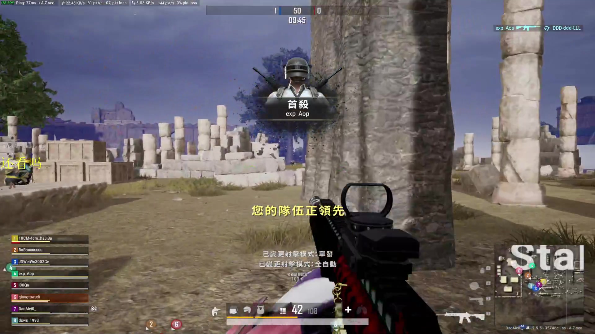 【2023-02-01 20点场】憨厚的小5：武仔：只为一人播 6621954