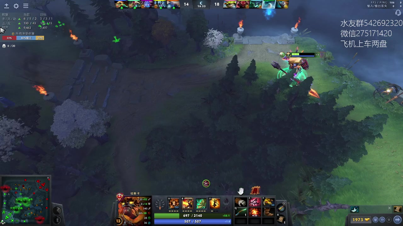 【2023-02-01 19点场】小粥泥浆：关键词:哈斯卡开课!