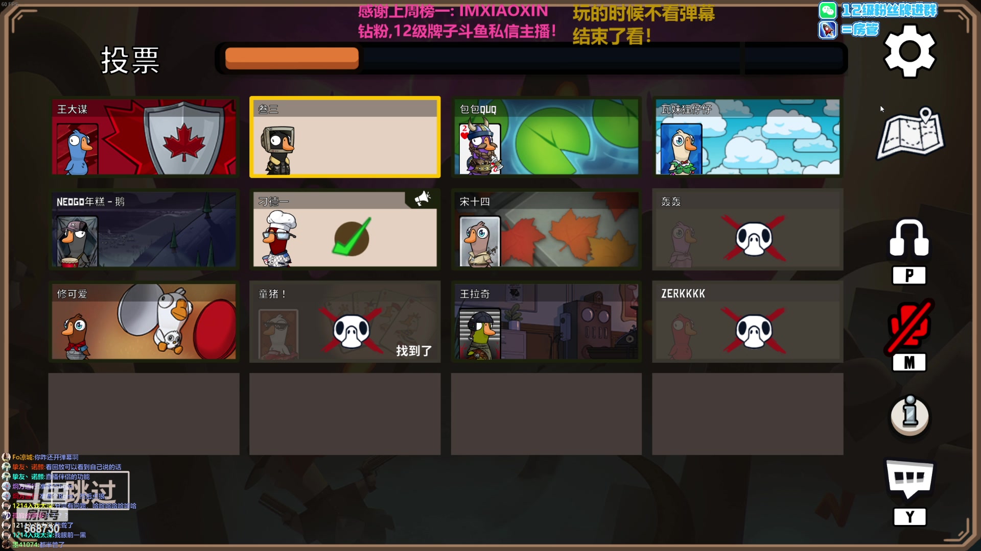 【2023-02-01 15点场】Gnap年糕：年糕:铁模仿 直接狙