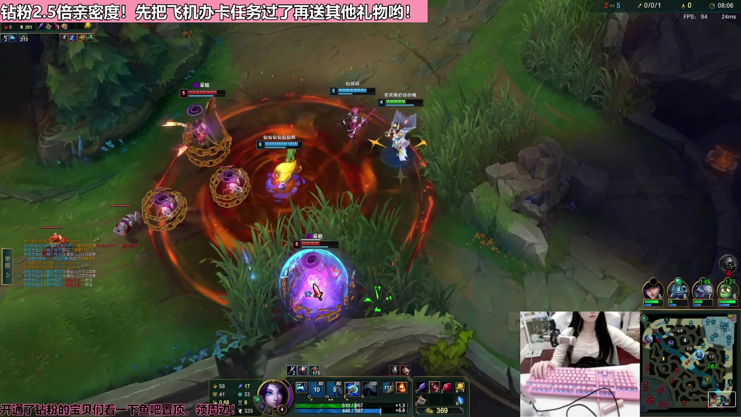 【2023-02-02 00点场】若若跑的贼快：晚上好，今天也爱你们