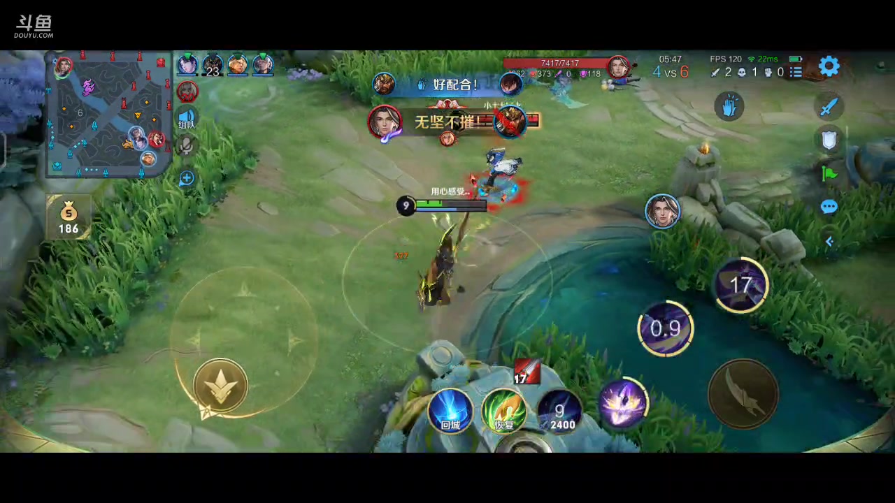 【2023-02-02 10点场】DYG丶小义：早起的鸟儿有虫吃呀呀