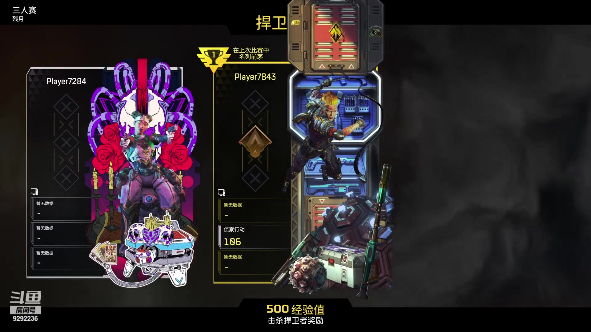 【2023-01-31 18点场】R8不阿巴：萌新一个，不会玩