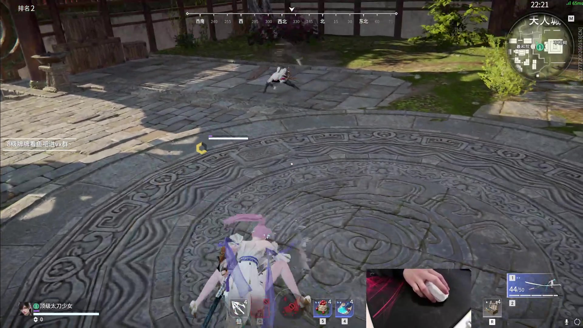 【2023-01-31 15点场】九二楷之丶92K：先永劫~然后瓦