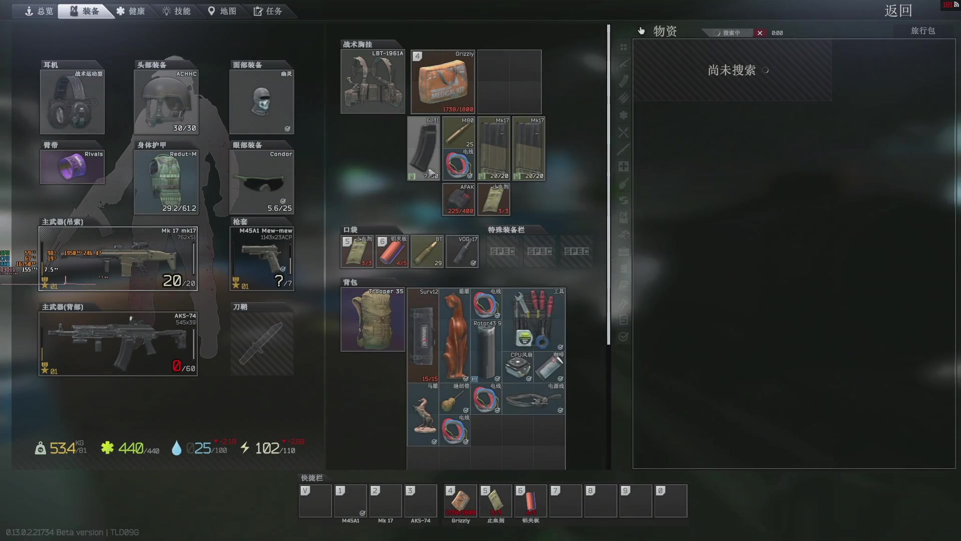 【2023-02-02 10点场】解说TH：TH : 进来就出不去了,怕不怕？
