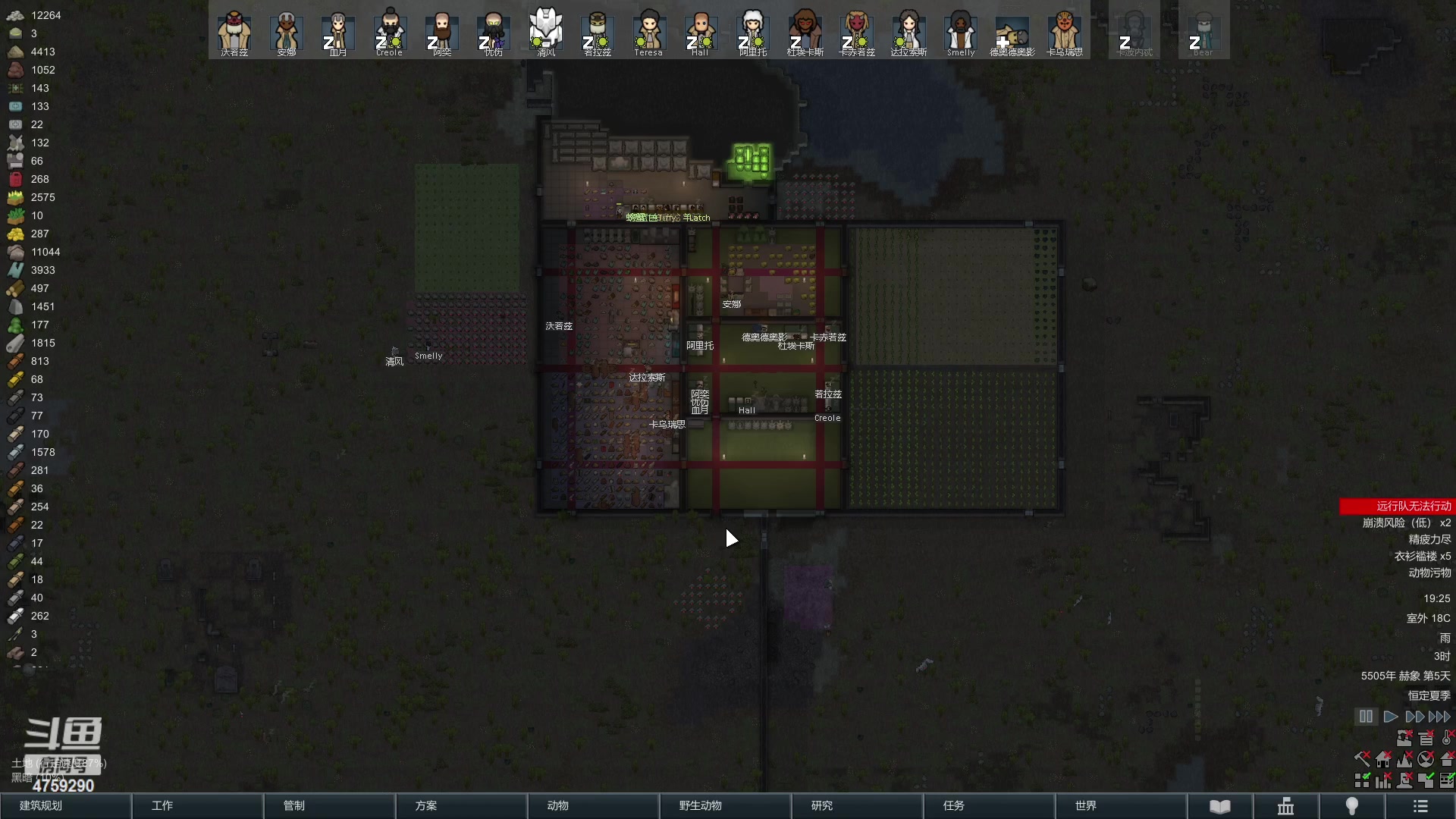 【2023-02-01 18点场】老旷的传奇一生：忧伤的原版打天轴