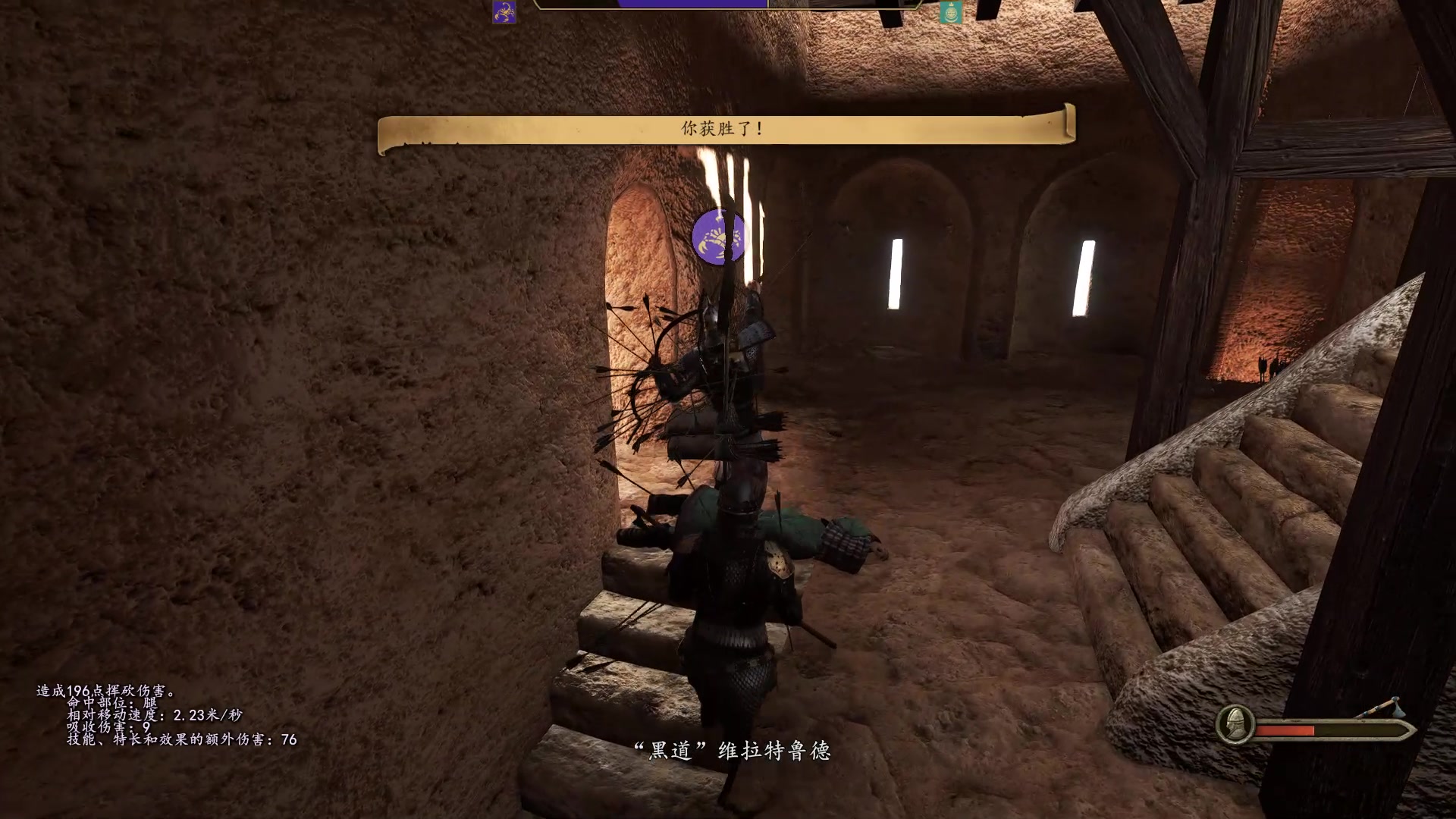 【2023-02-02 17点场】蝎i子：骑砍2：南帝封臣